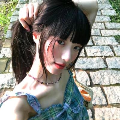 全开女孩