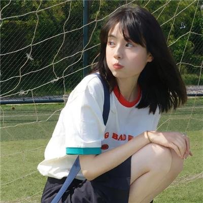 尔虞我诈